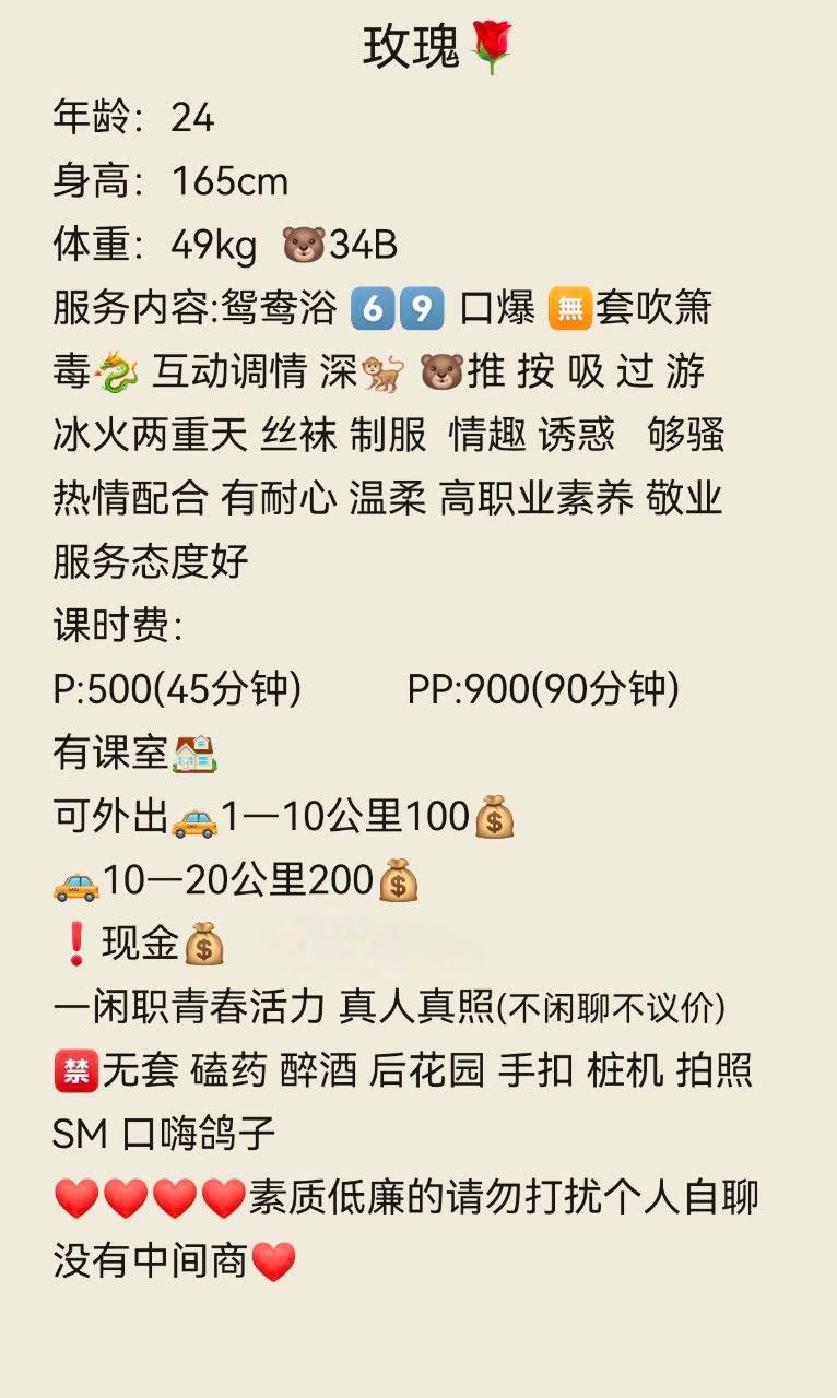 媒体文件 3