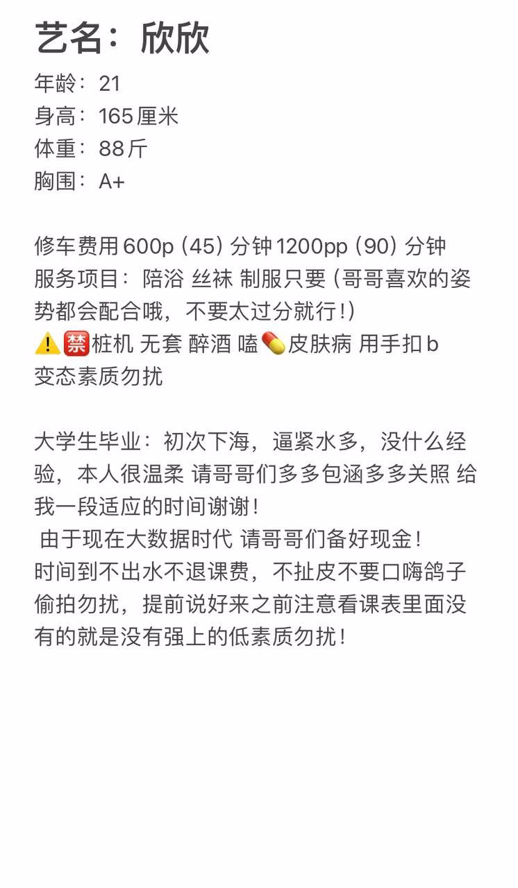 媒体文件 4