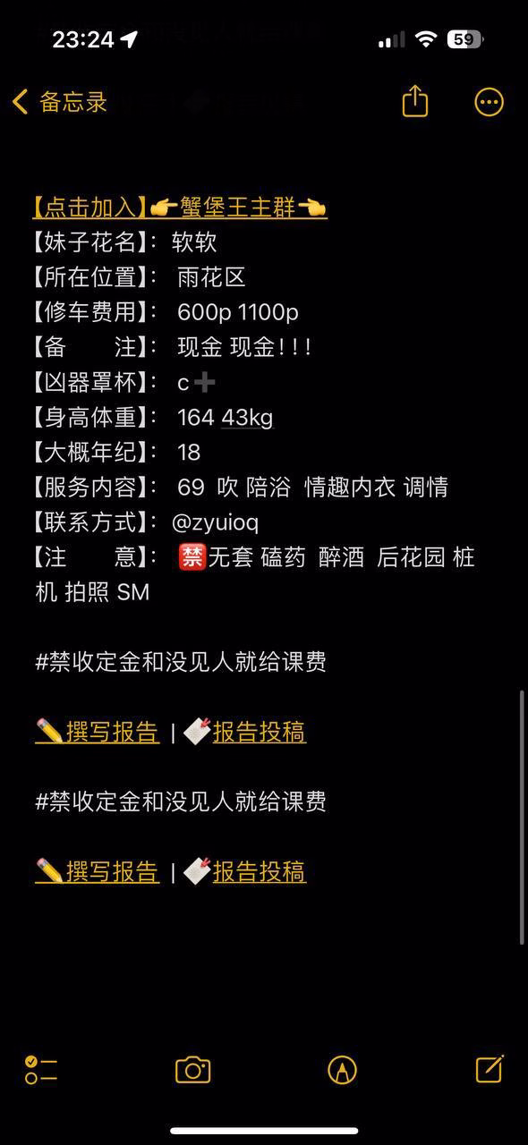 媒体文件 4