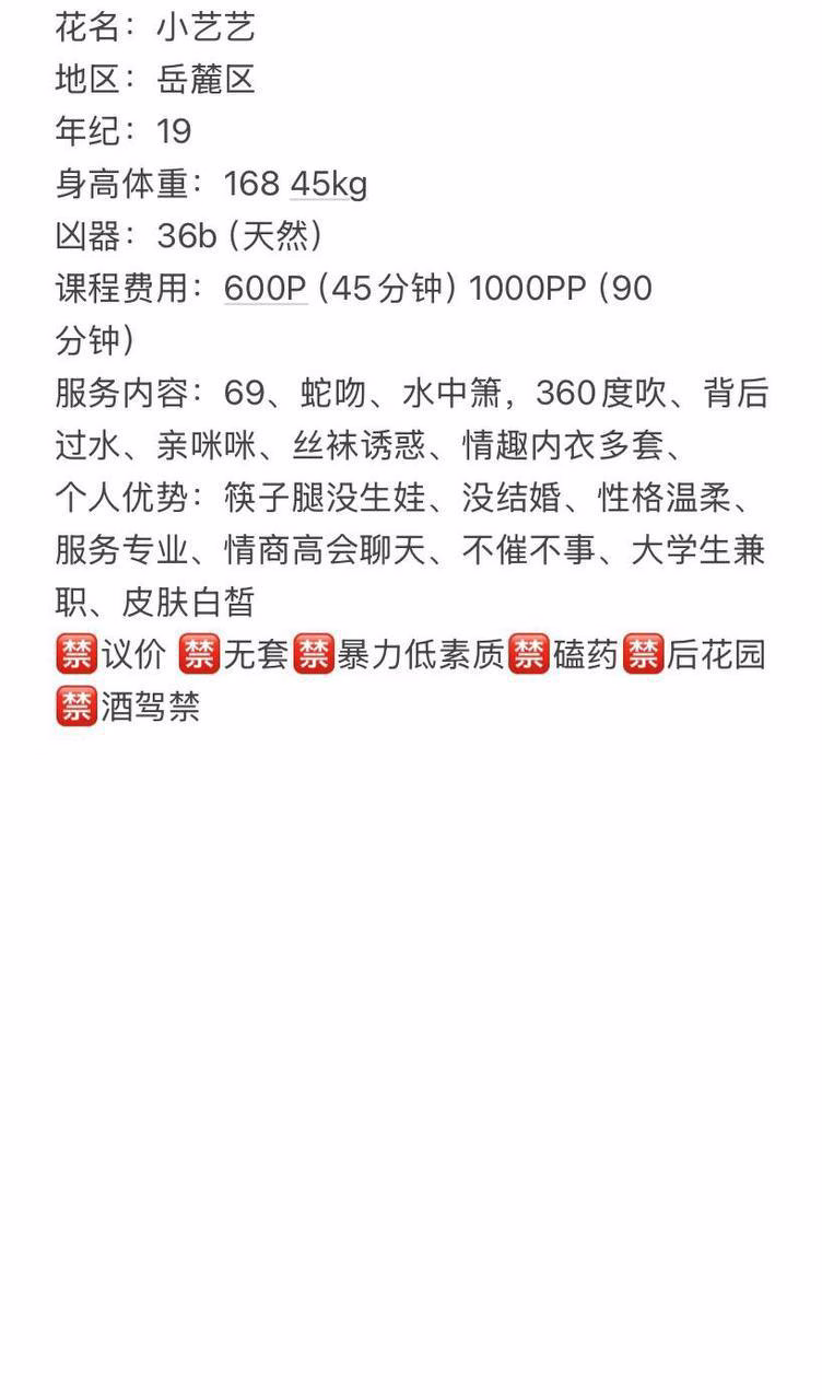 媒体文件 3