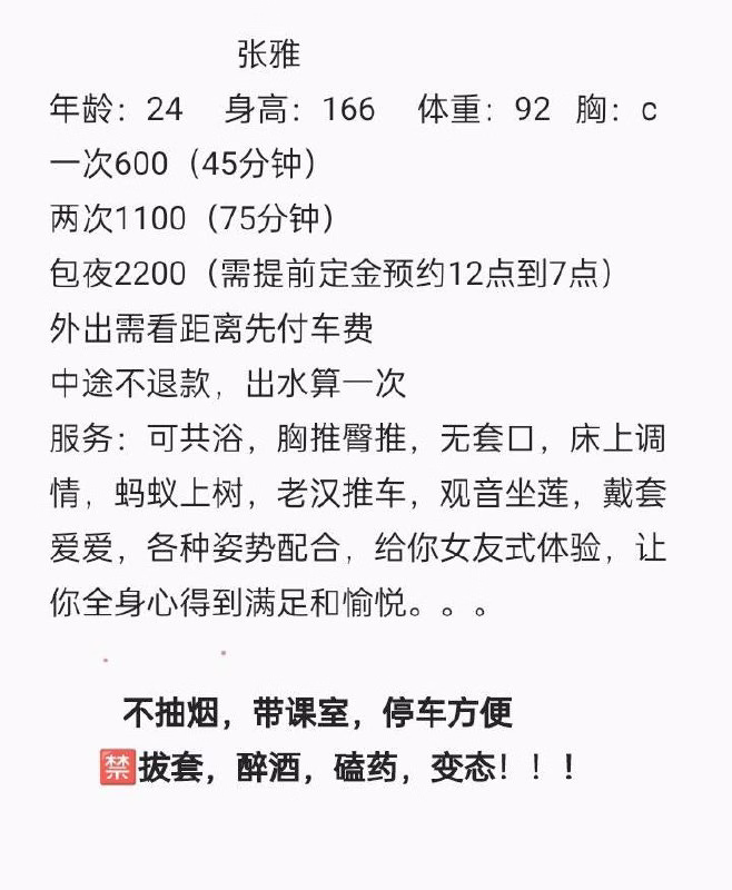 媒体文件 1