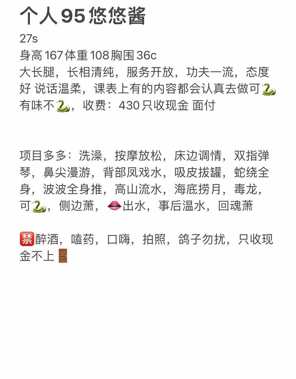 媒体文件 1