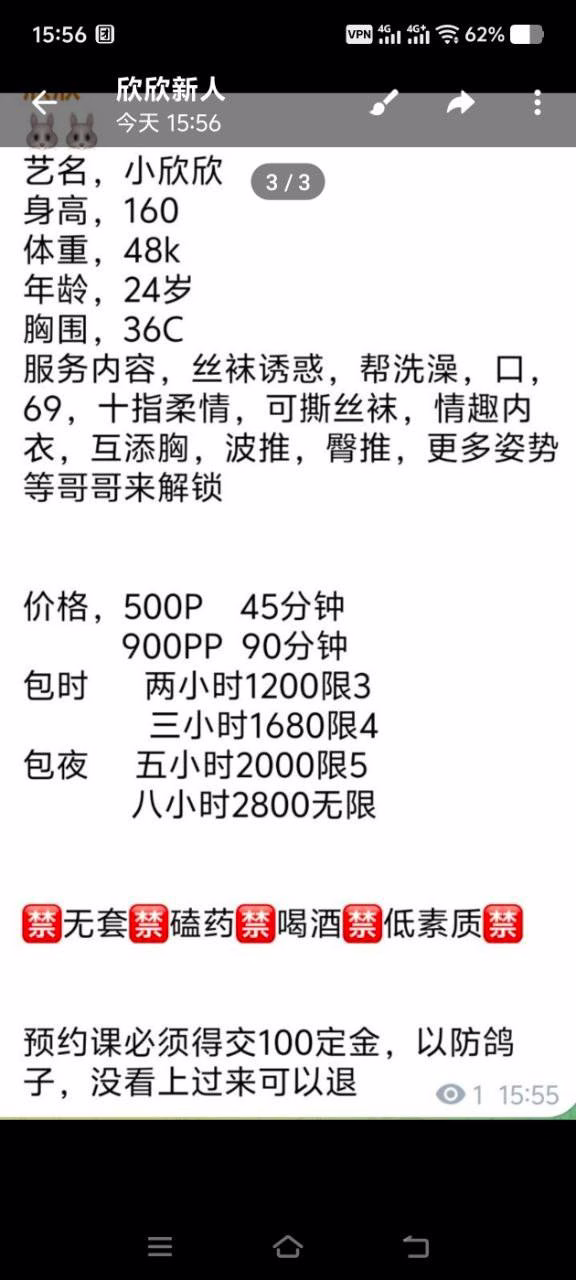 媒体文件 1