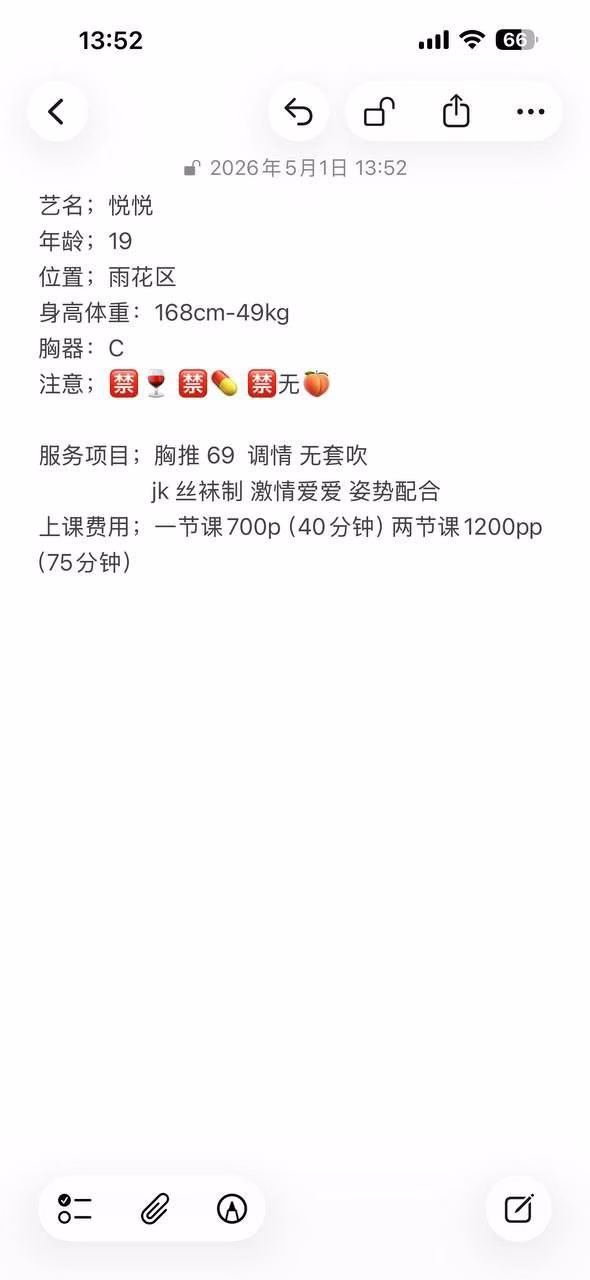 媒体文件 1