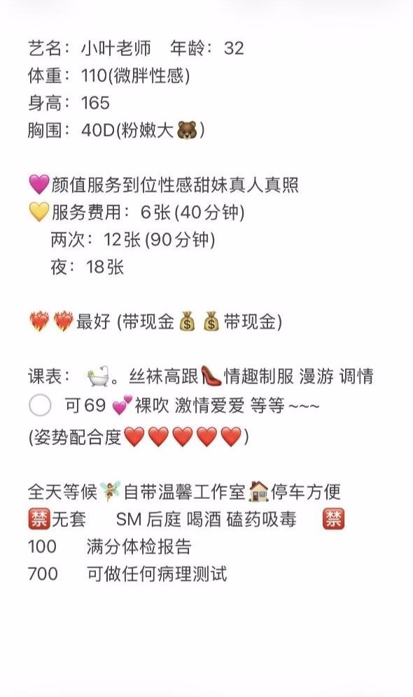 媒体文件 8