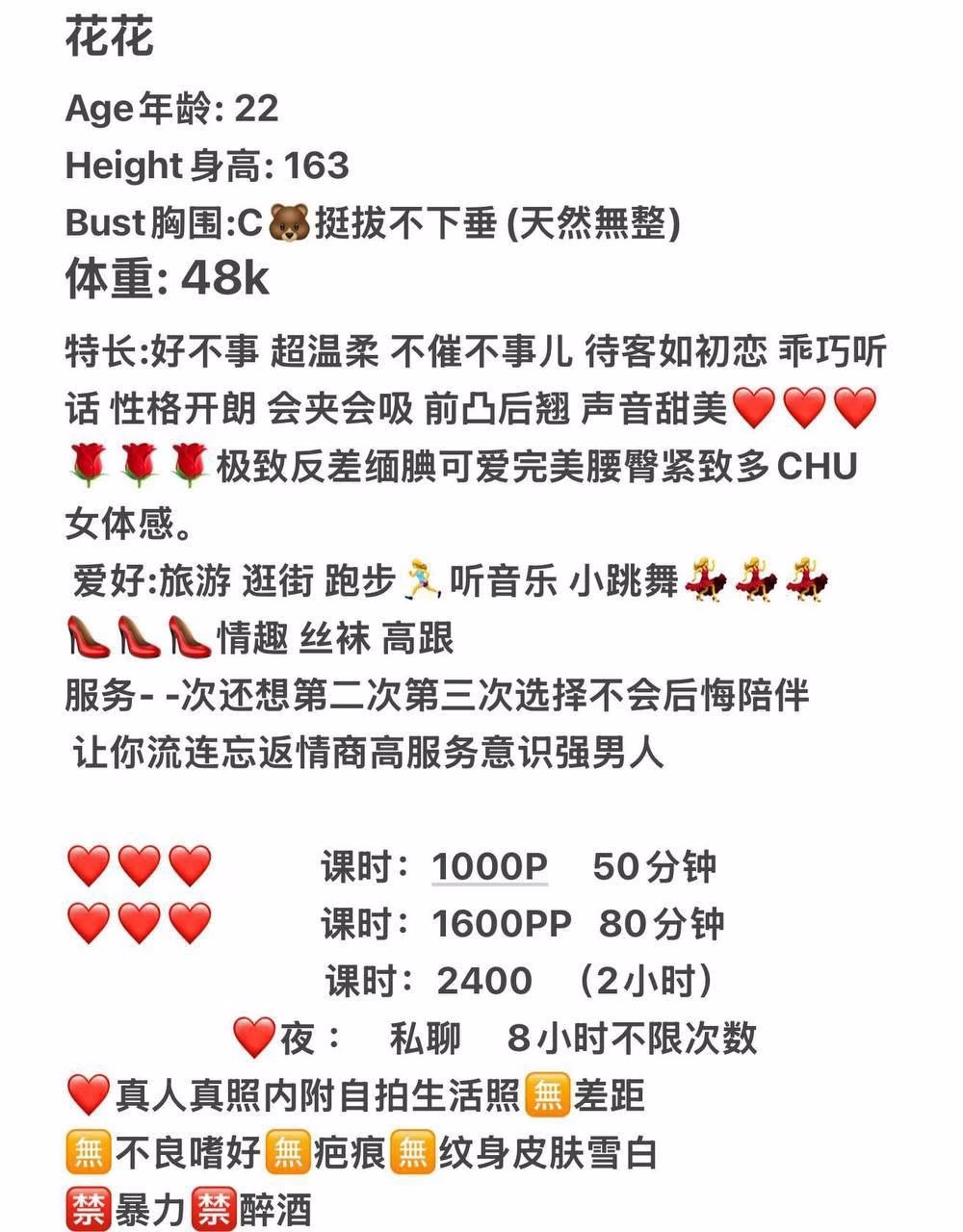媒体文件 4