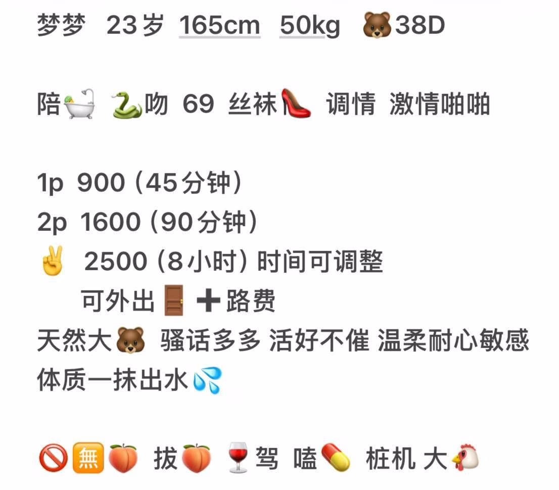 媒体文件 4