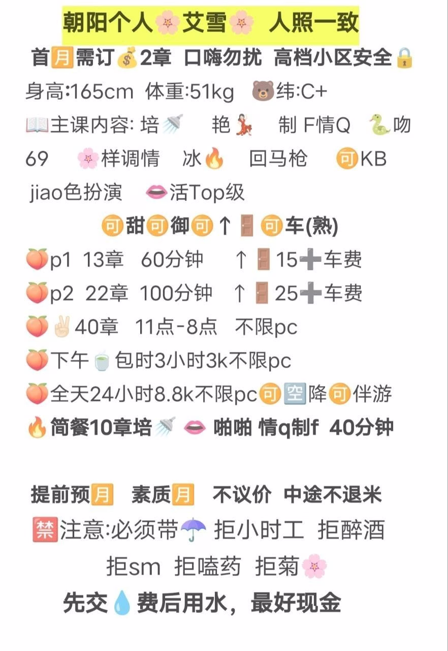 媒体文件 8