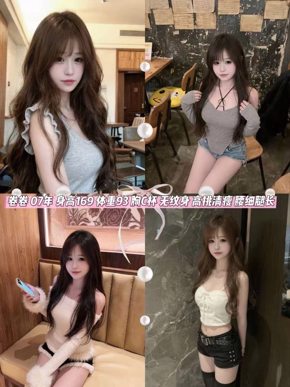 媒体文件 2