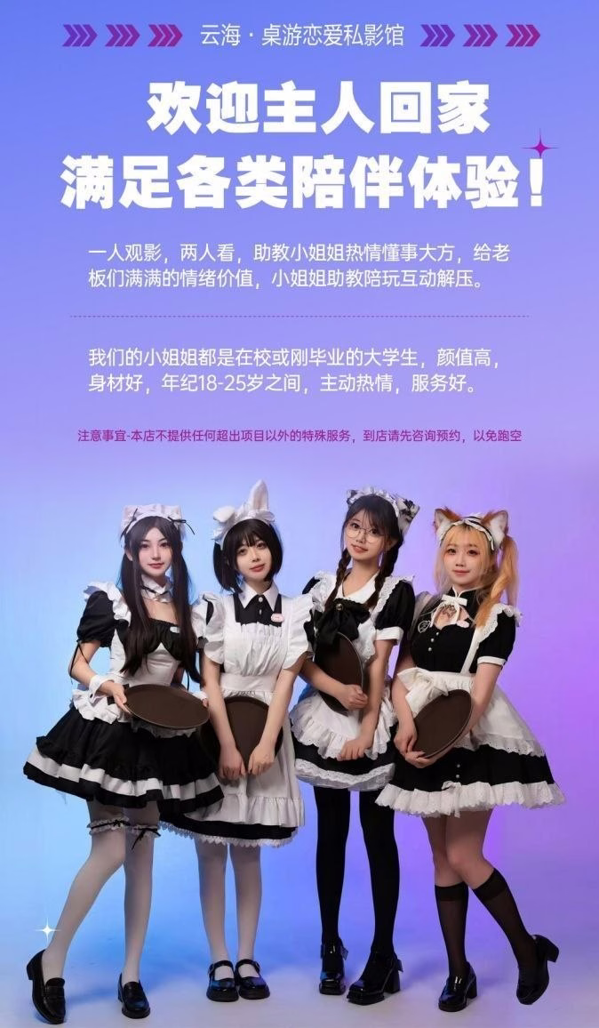 媒体文件 6