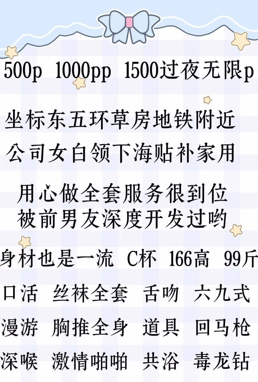 媒体文件 8