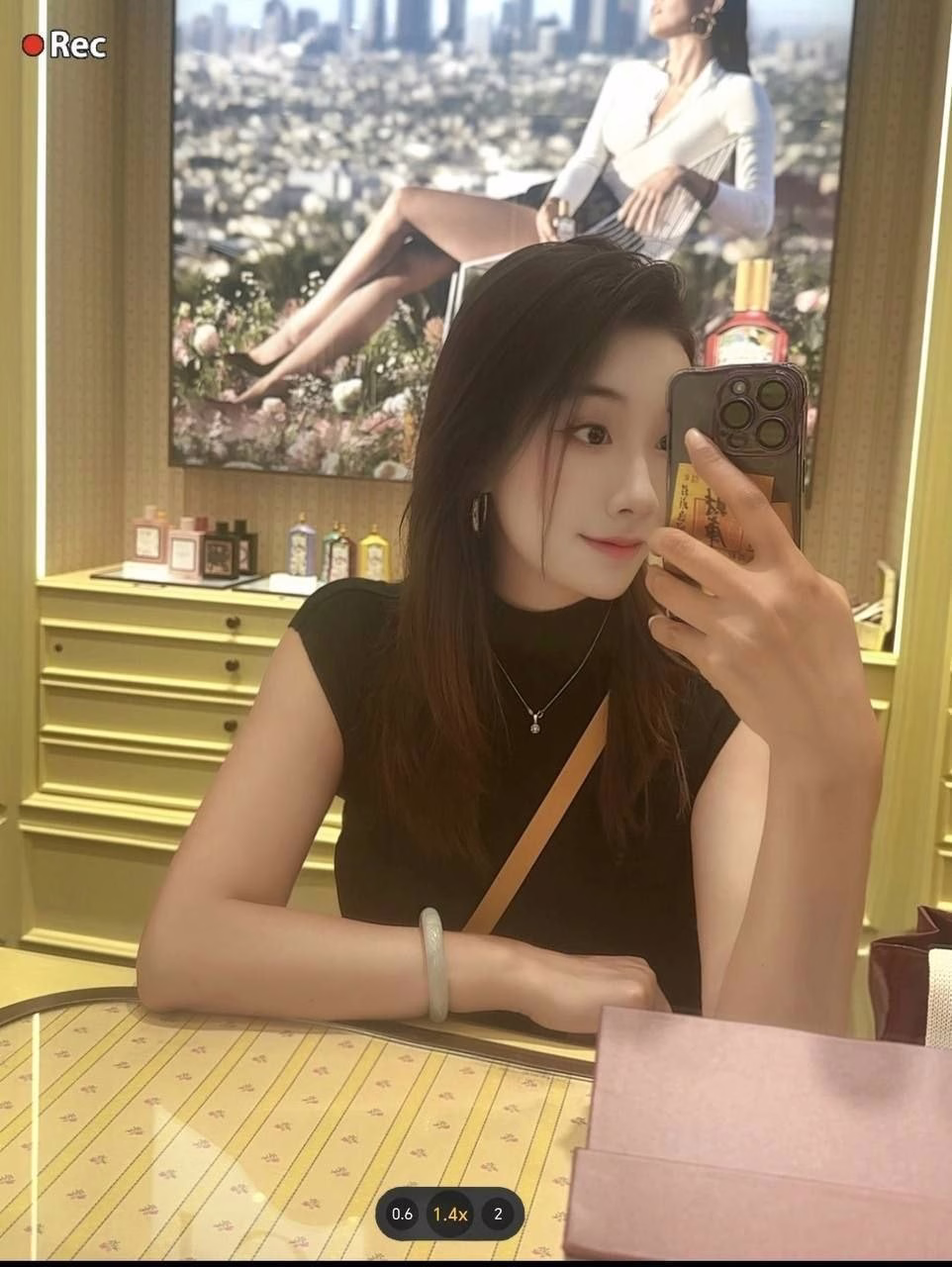 媒体文件 2
