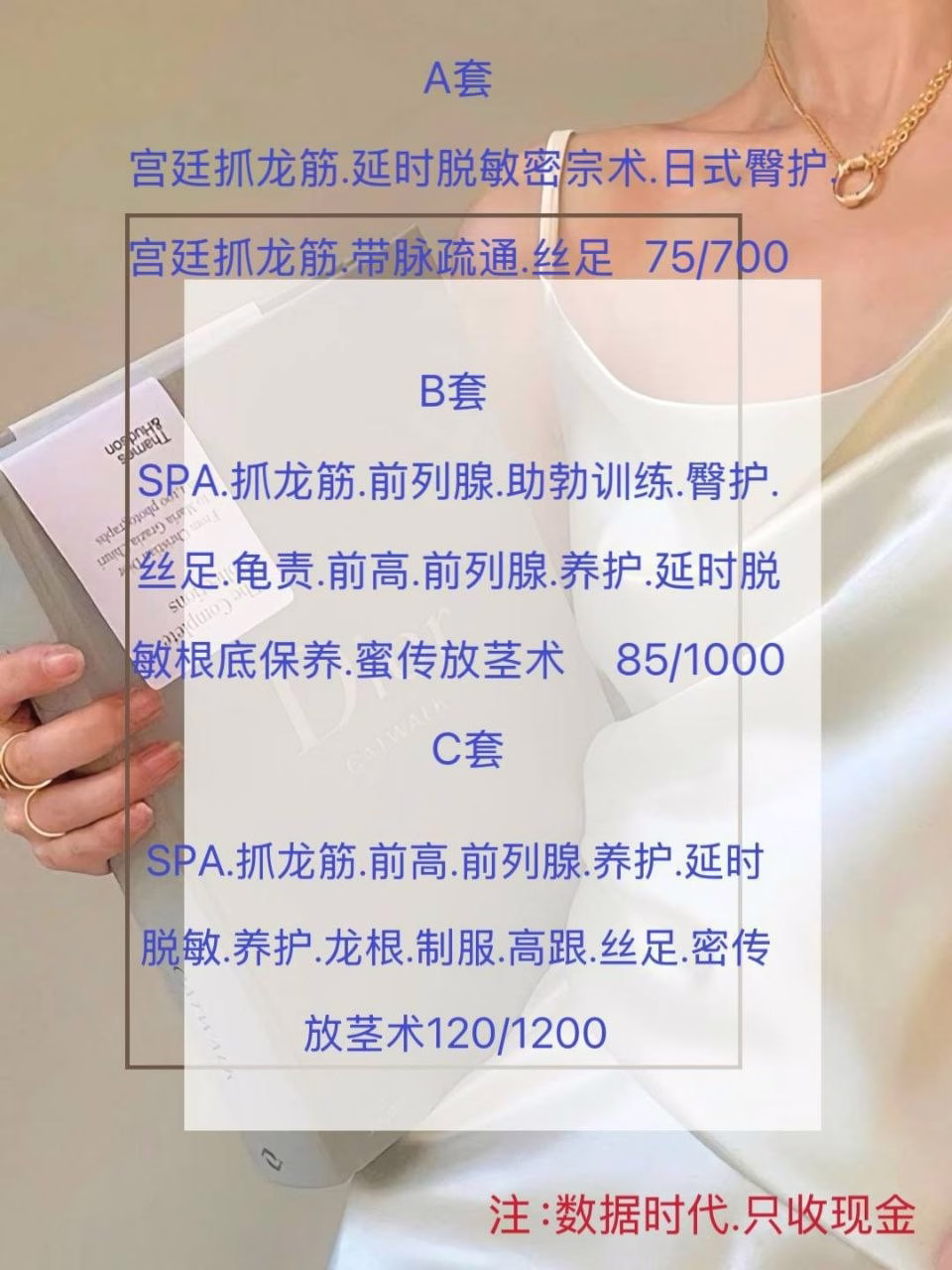 媒体文件 7