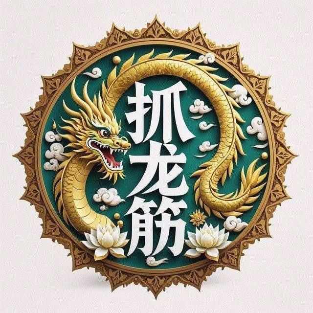 媒体文件 8