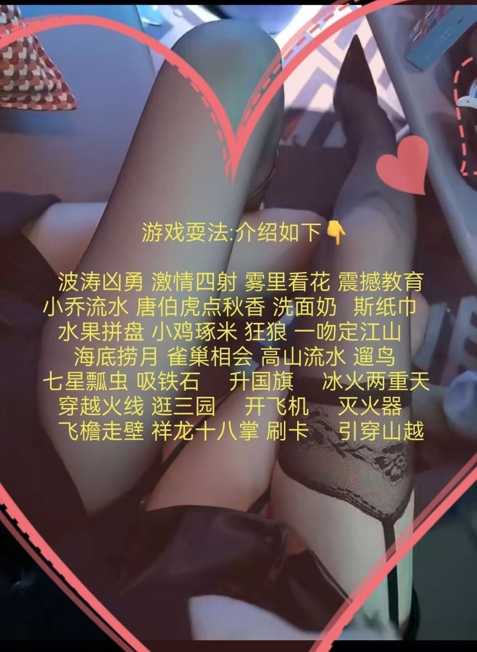 朝阳-商K百事通