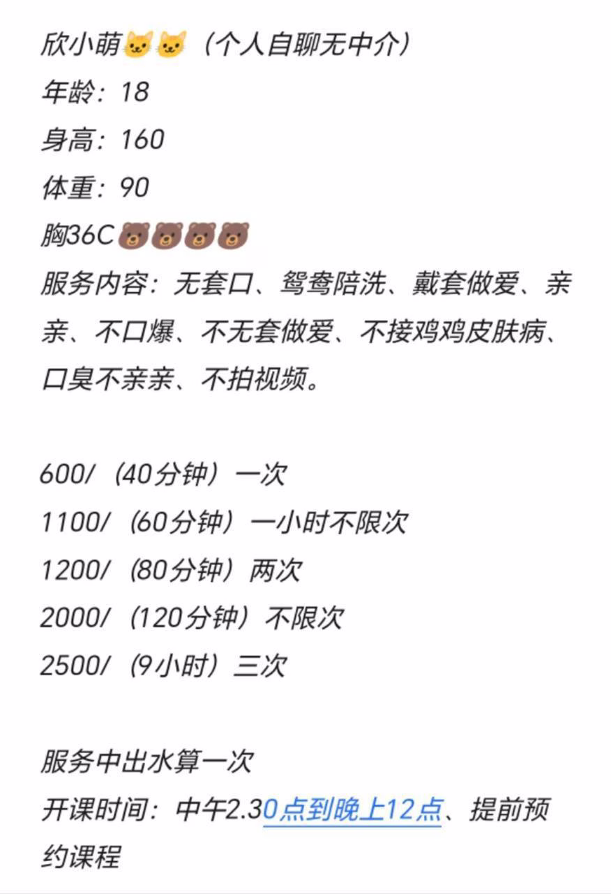 媒体文件 4