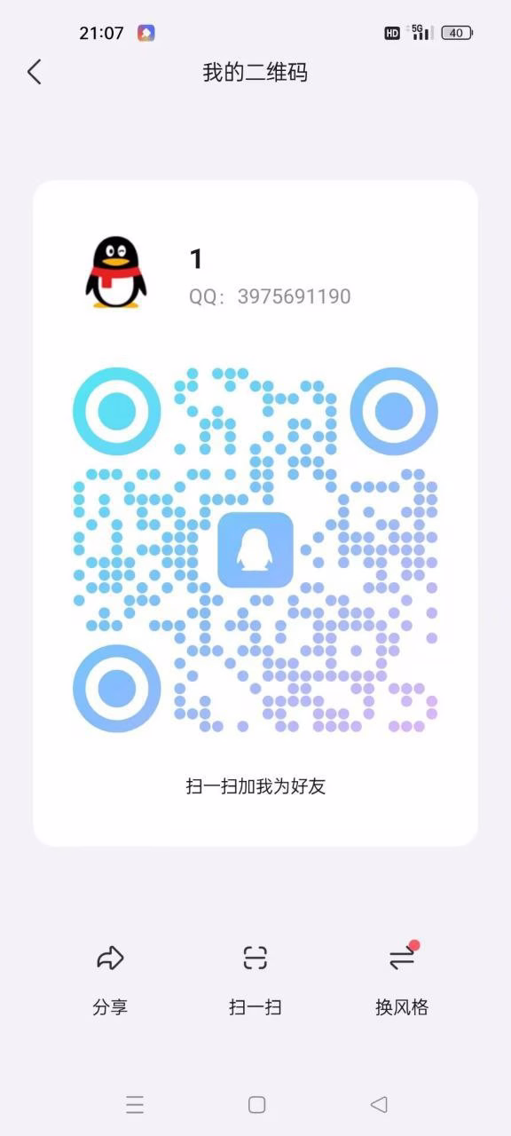 媒体文件 1