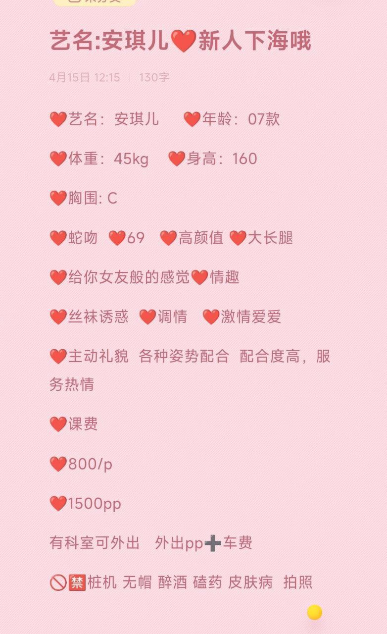 媒体文件 4