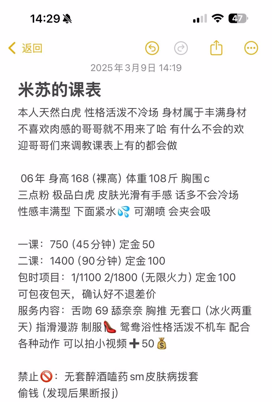 媒体文件 4