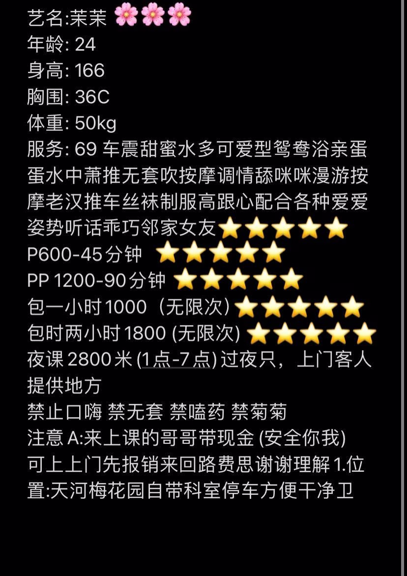 媒体文件 4