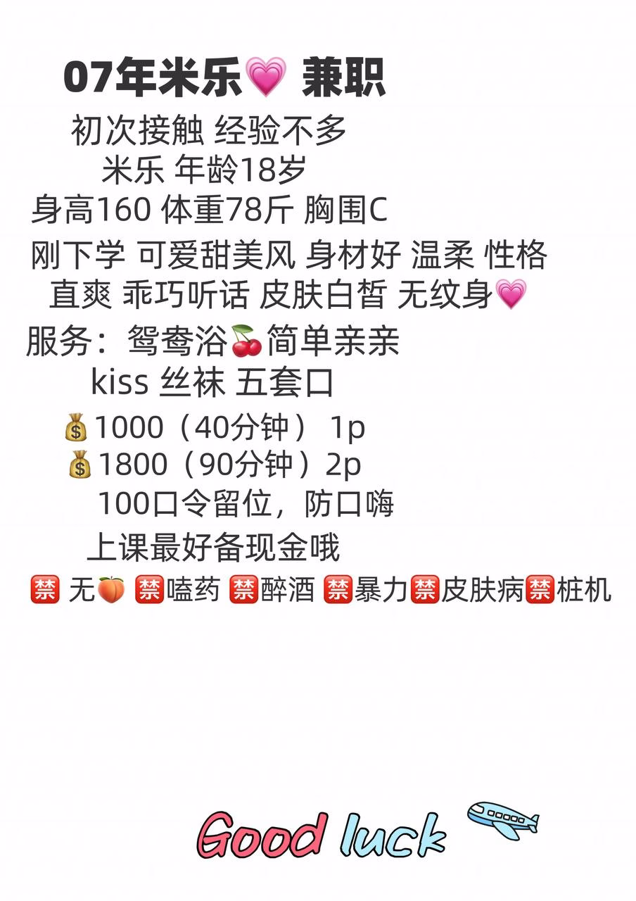 媒体文件 4