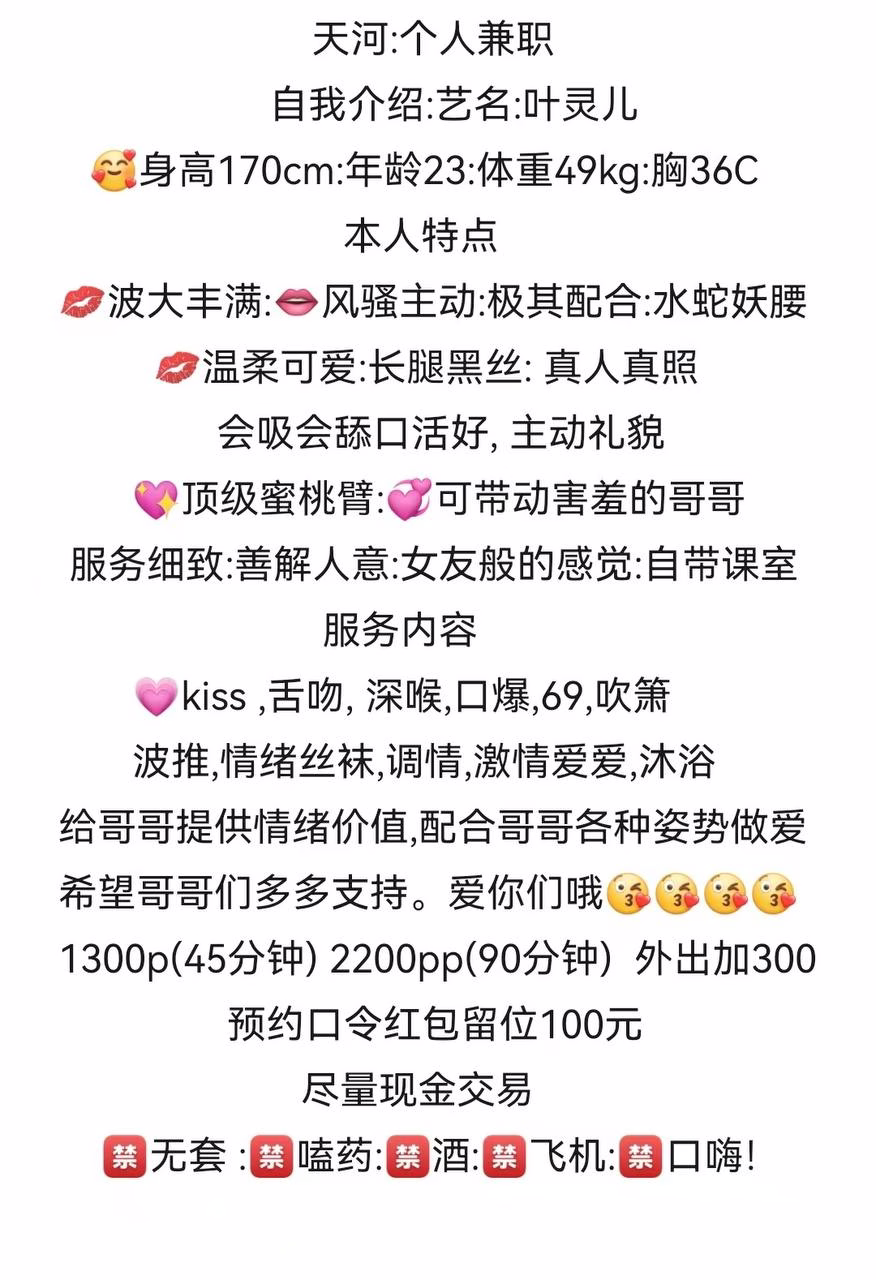 媒体文件 4