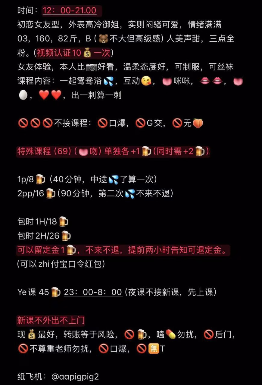 媒体文件 4