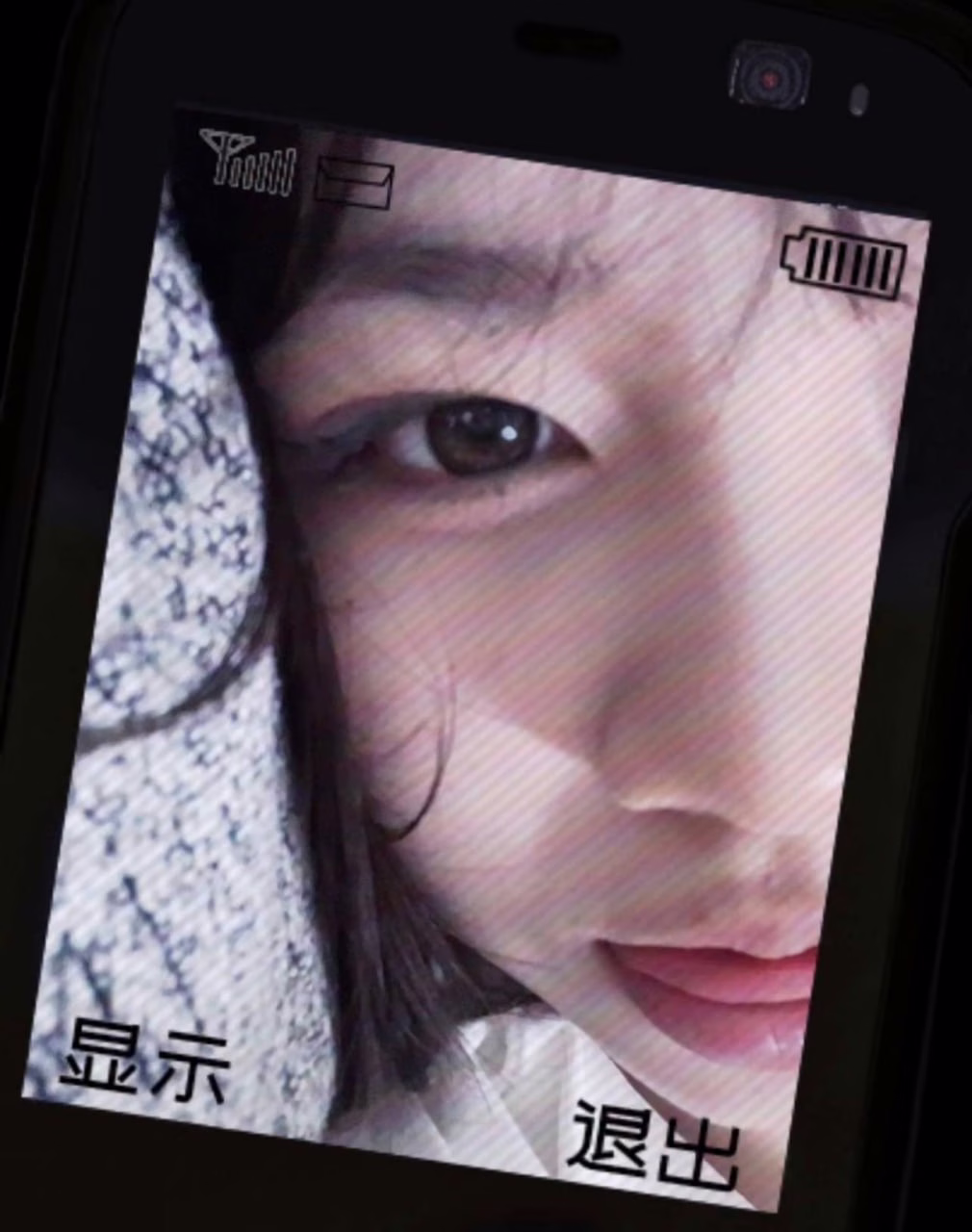 媒体文件 2