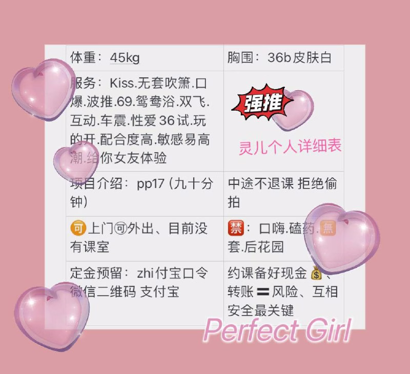 媒体文件 4
