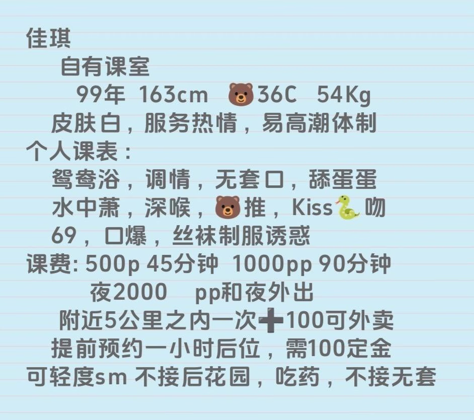 媒体文件 4