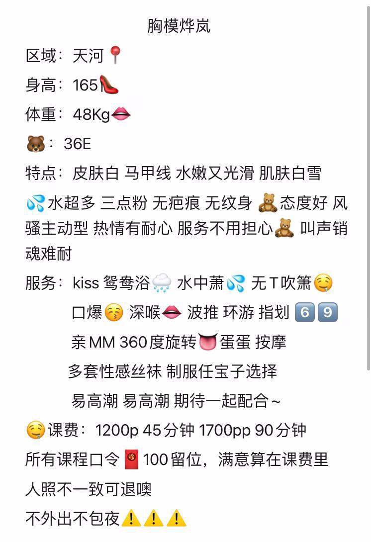 媒体文件 4