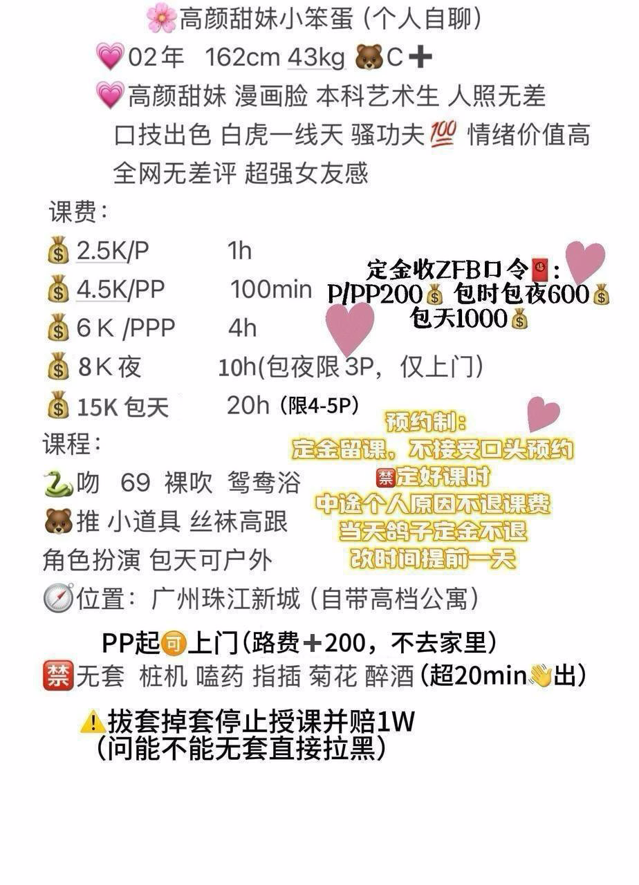 媒体文件 4
