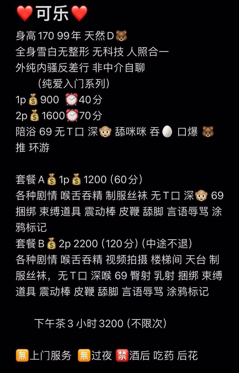 媒体文件 4