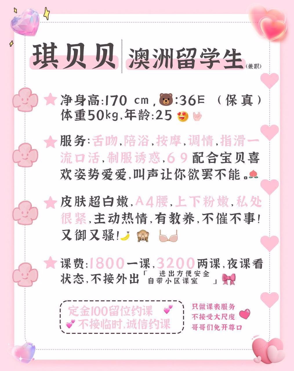 媒体文件 4