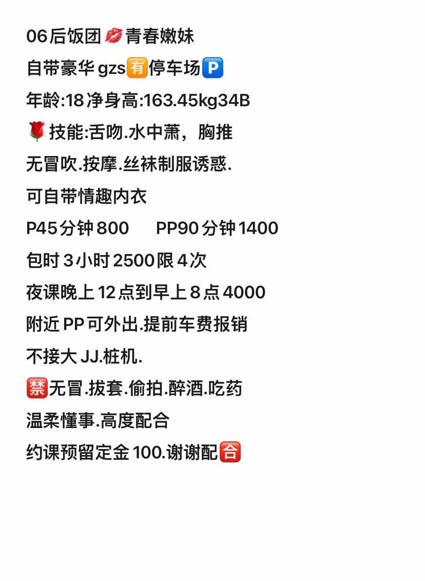 媒体文件 4
