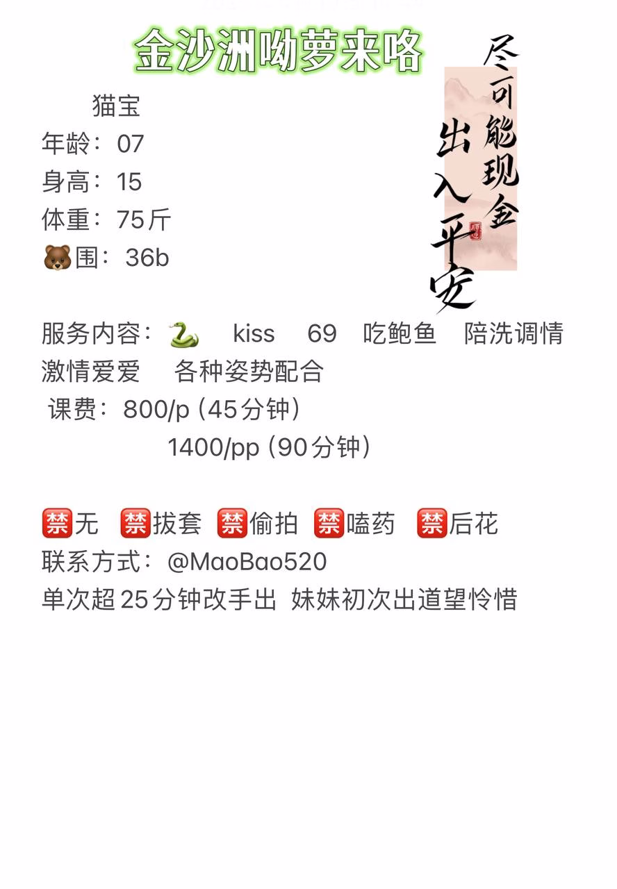 媒体文件 4