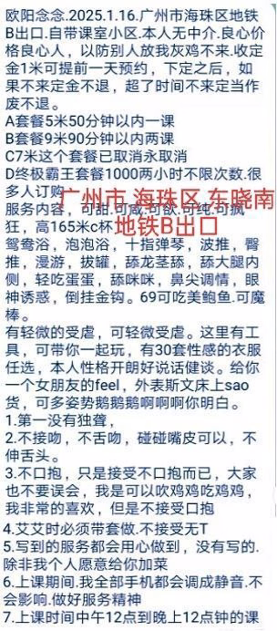 媒体文件 4