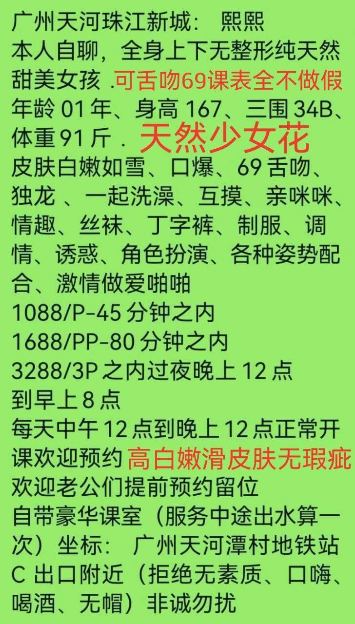 媒体文件 4