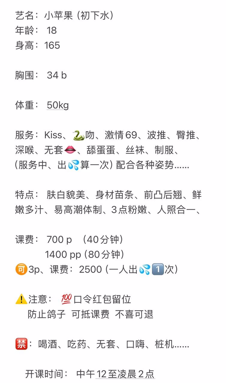 媒体文件 4