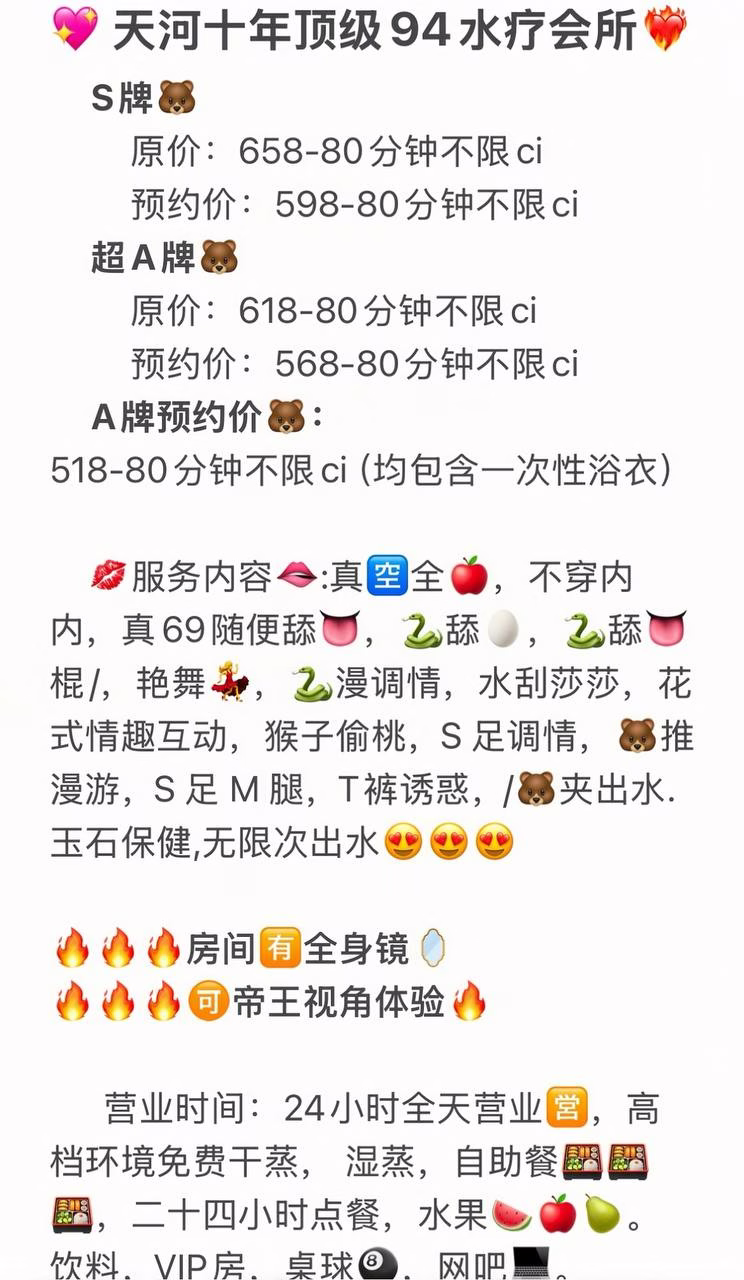 媒体文件 3