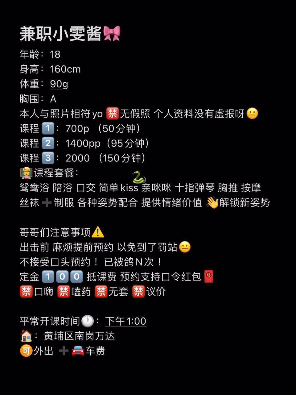 媒体文件 4