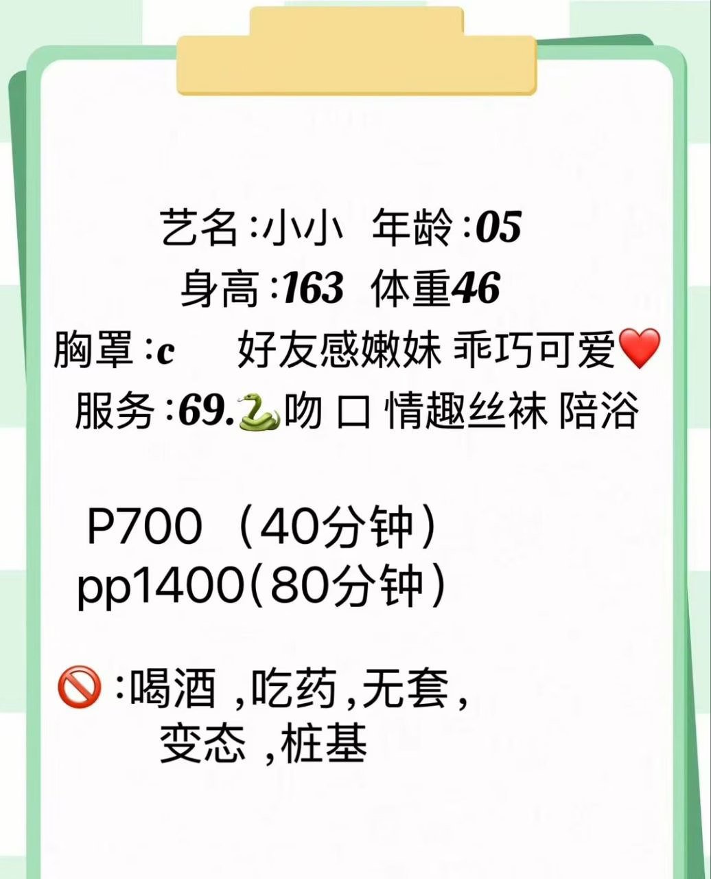 媒体文件 4