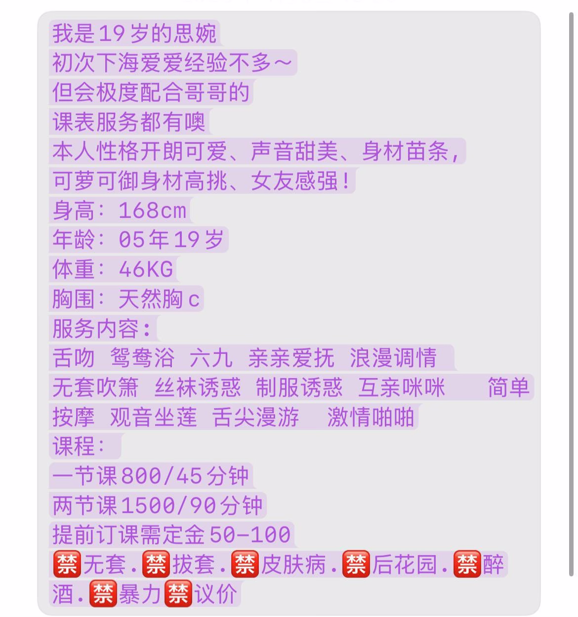 媒体文件 4