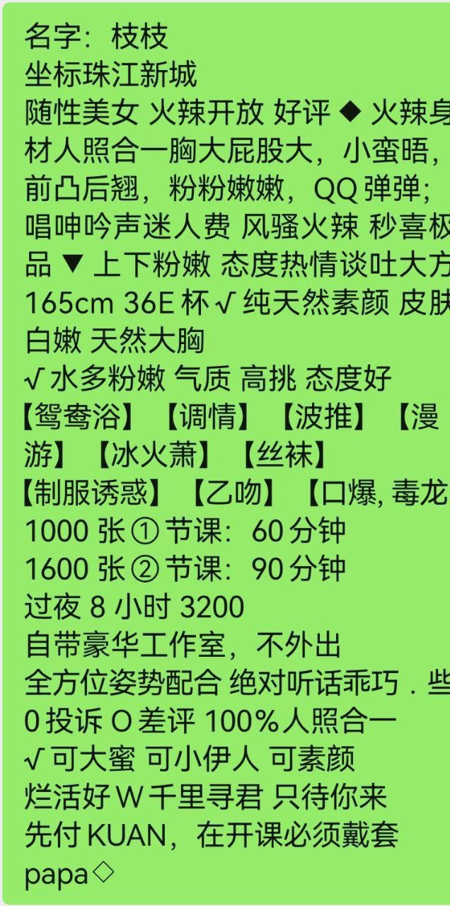 媒体文件 4