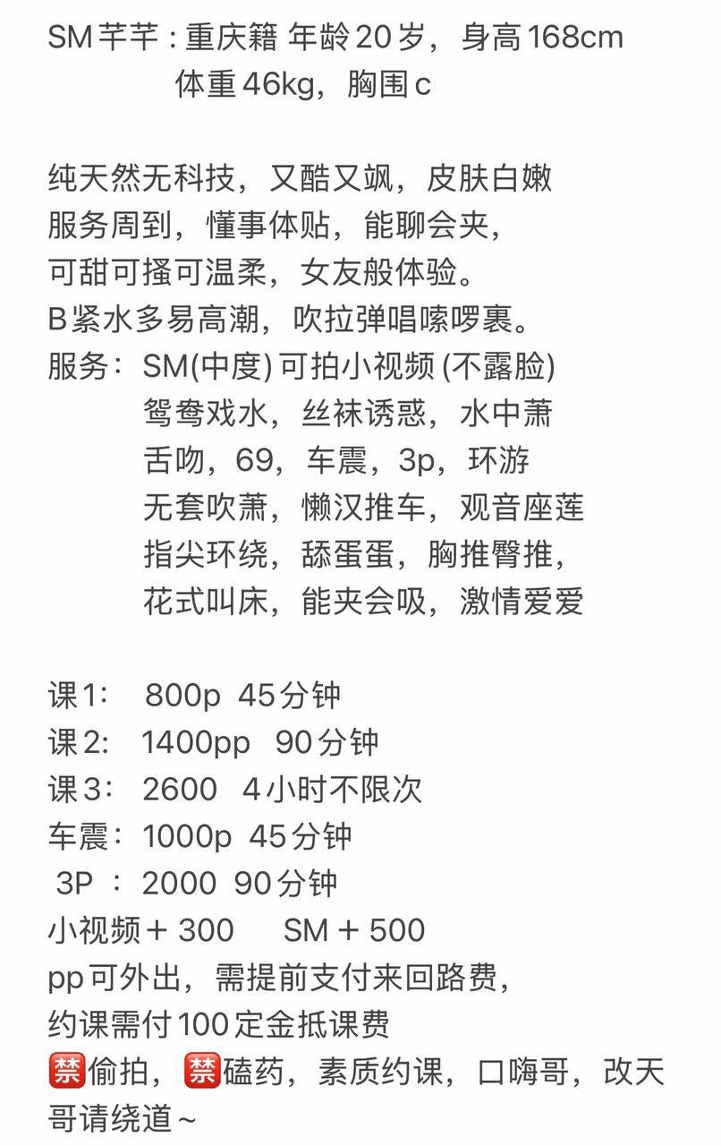 媒体文件 4