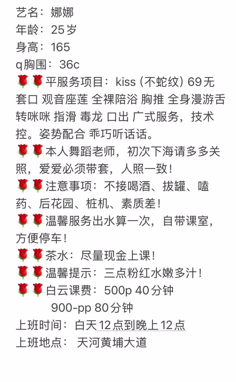 媒体文件 4