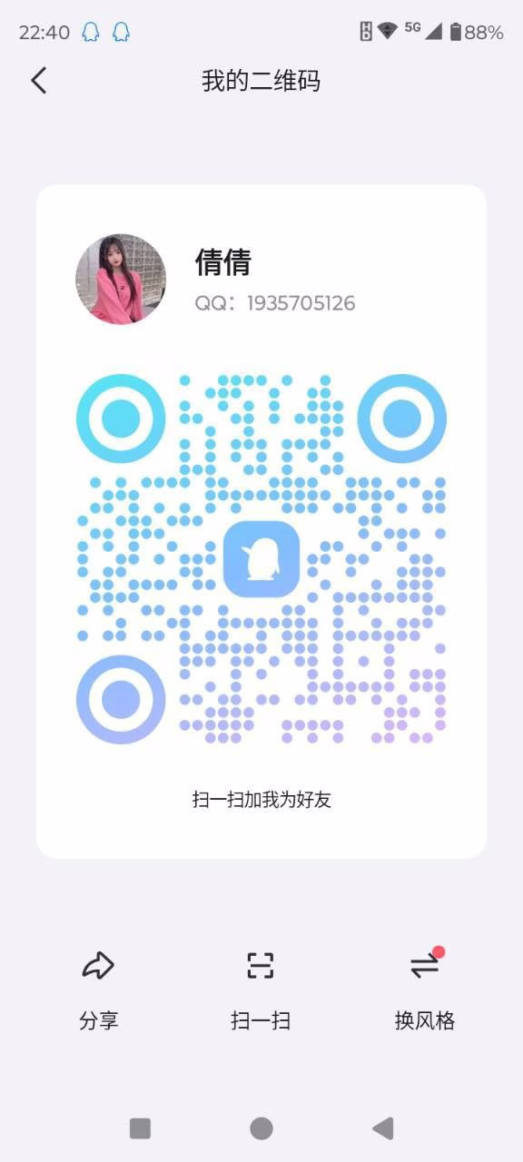媒体文件 1