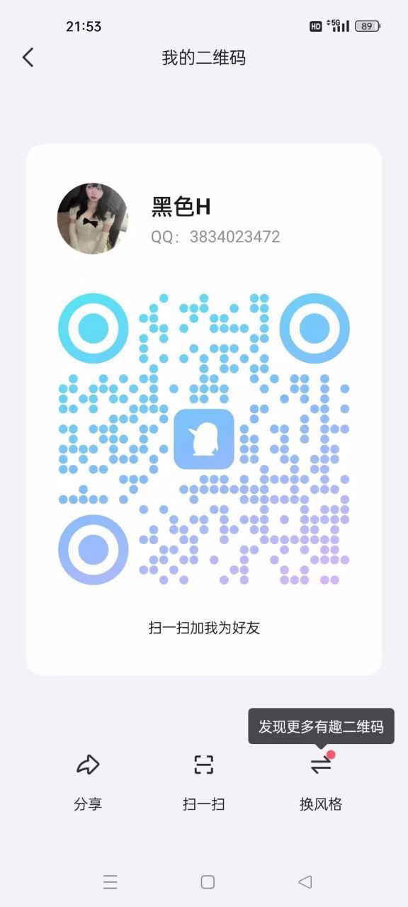媒体文件 1