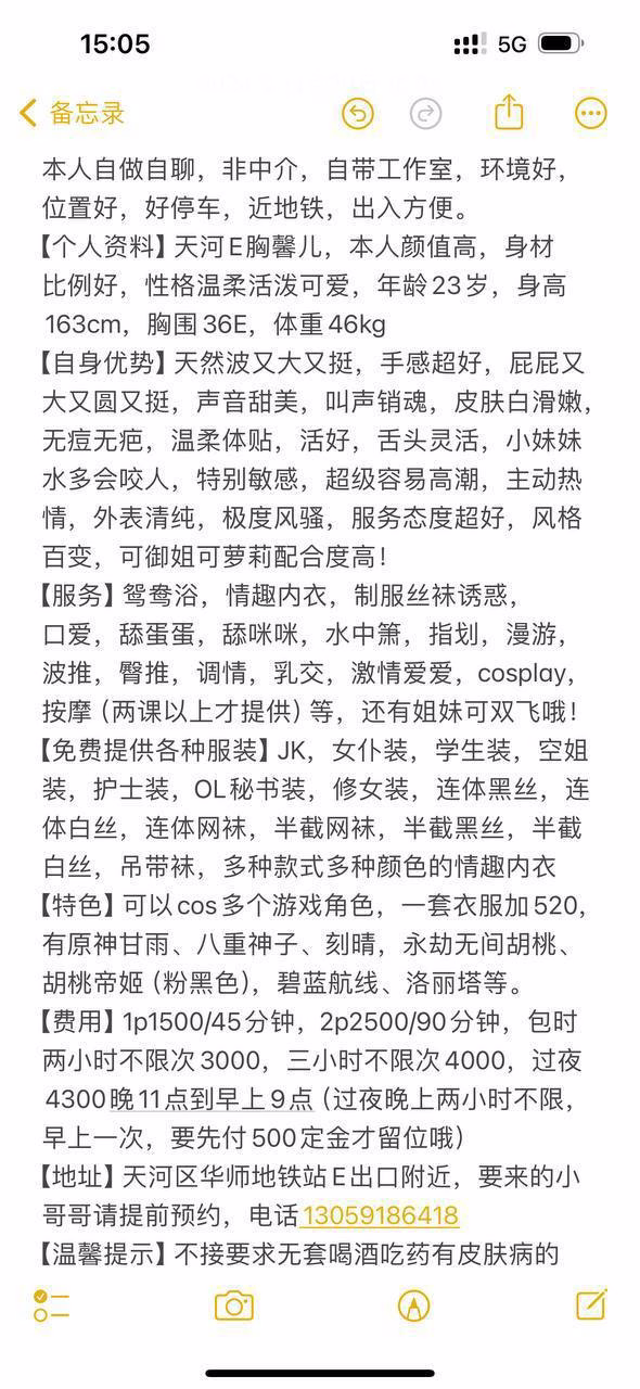媒体文件 4