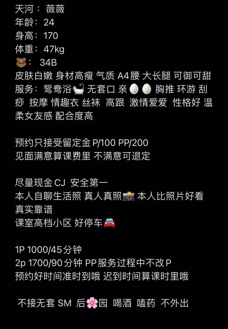 媒体文件 4